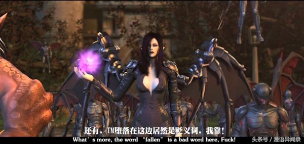 想知道严肃科幻的LOL大片是什么样的么？欢迎走进《超神学院》