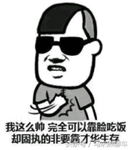 《新车油耗》名爵ZS用三缸到底行不行？