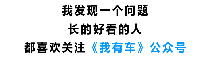 4S店上车险贵45%，老司机教你买车省钱，最少能省好几千