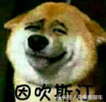 《新车油耗》名爵ZS用三缸到底行不行？