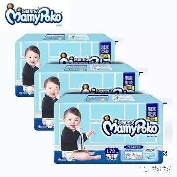10个品牌的纸尿裤，到底哪个好？