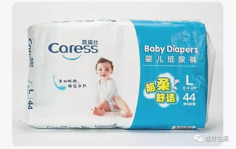 10个品牌的纸尿裤，到底哪个好？