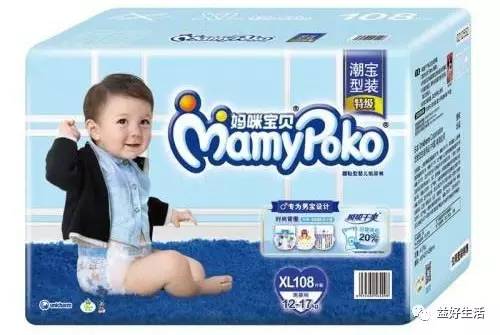 10个品牌的纸尿裤，到底哪个好？