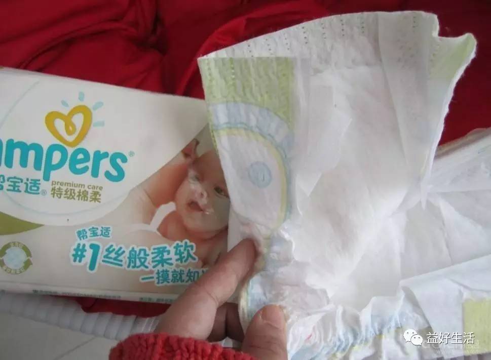10个品牌的纸尿裤，到底哪个好？