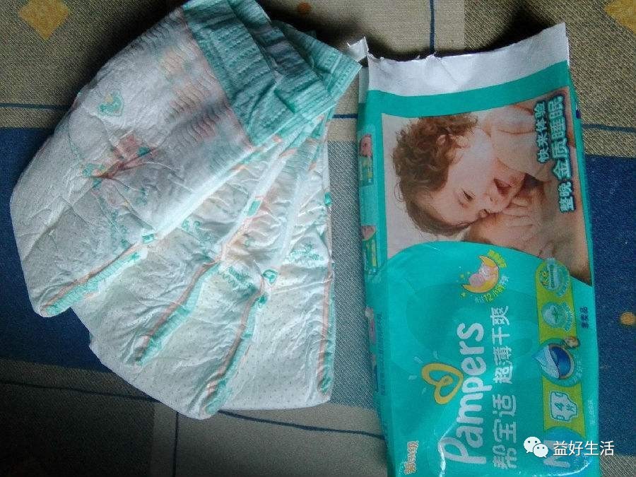 10个品牌的纸尿裤，到底哪个好？