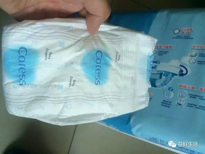 10个品牌的纸尿裤，到底哪个好？