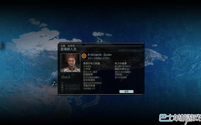 幽浮2图文攻略教程 XCOM2系统解析+上手玩法指南