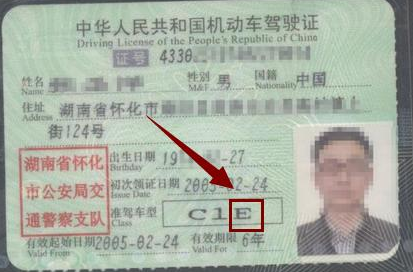 2017摩托车驾驶证要怎么考？要多少钱？多久能拿证？