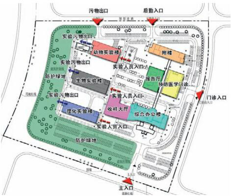 广州市防疫站,广州市防疫站电话