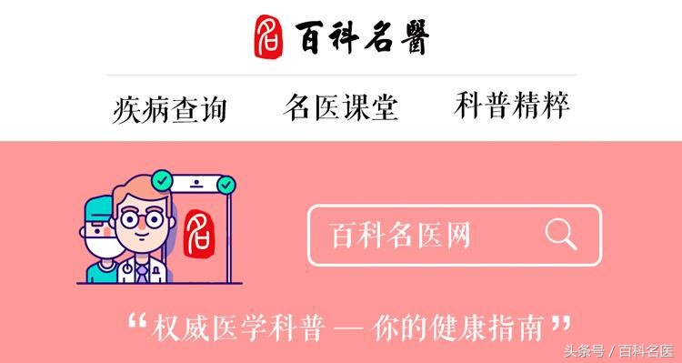 甲状腺结节一定要做手术吗？甲状腺囊肿癌变前有哪些征兆？