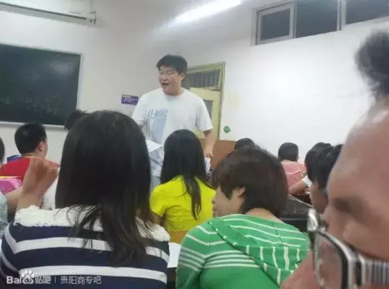 贵州商学院这下要在全国出名了！