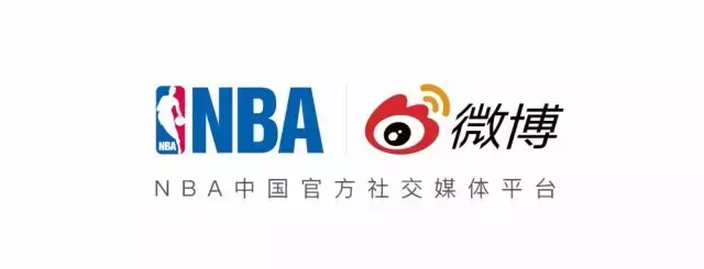 NBA微博(微博成为NBA官方社交媒体平台，腾讯应该紧张吗？)