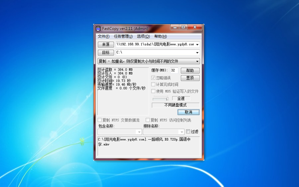配置高，信号好，还能挖矿赚钱？这路由最近很火啊！