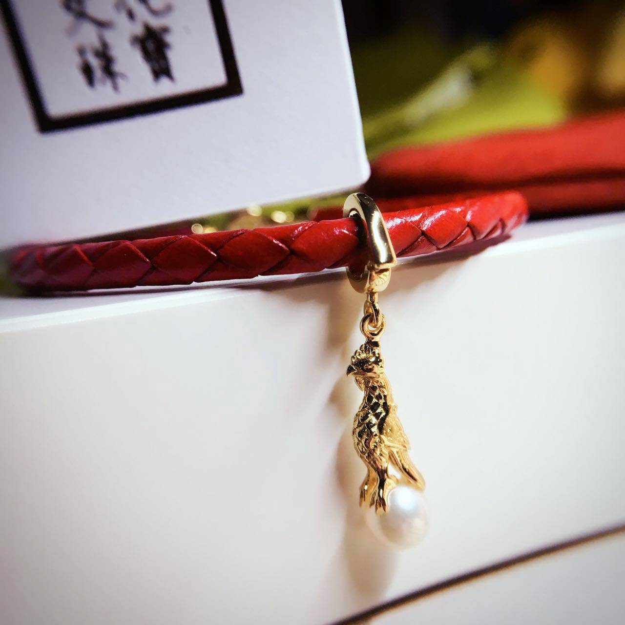能给自己带来好运的手链（带来好运的项链）