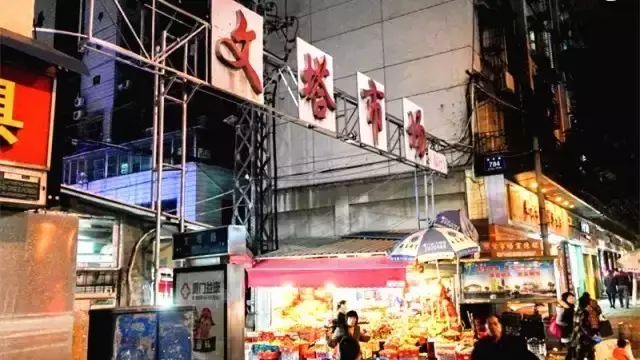 厦门竟然被美食划分成多个区服，你是哪个专区的？