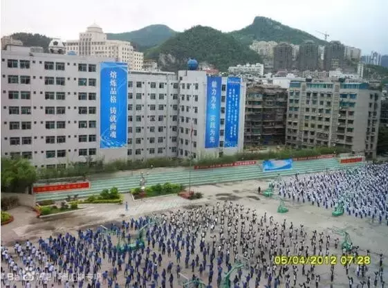 贵州商学院这下要在全国出名了！