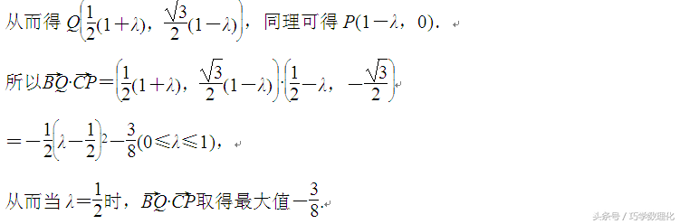 数学命题专家五大支招，轻松迎战高考