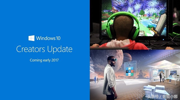 5大理由:感受windows10前所未有的出色