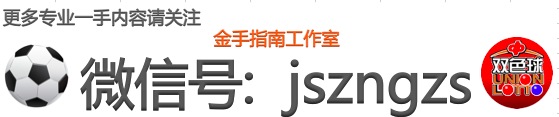 法甲3月最佳什么时候出(3月11日法甲单场前瞻：保级形势严峻 南锡主场受高看)