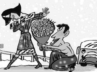 烂桃花特多的女人命盘解析