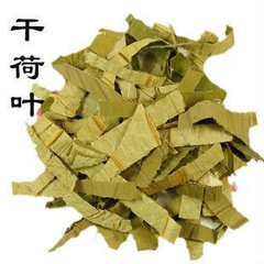 陈皮荷叶茶,陈皮荷叶茶的功效