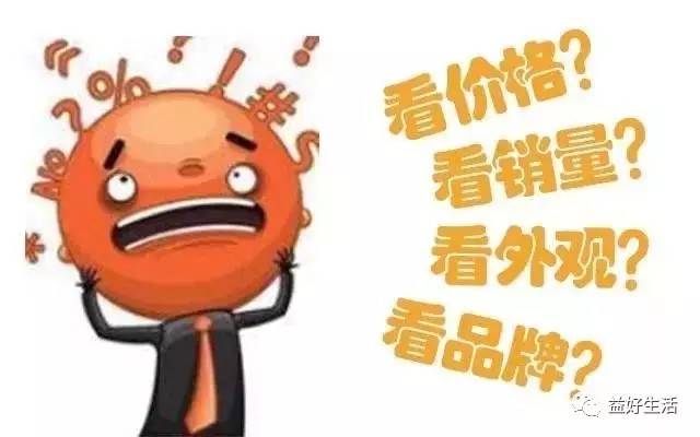 10个品牌的纸尿裤，到底哪个好？
