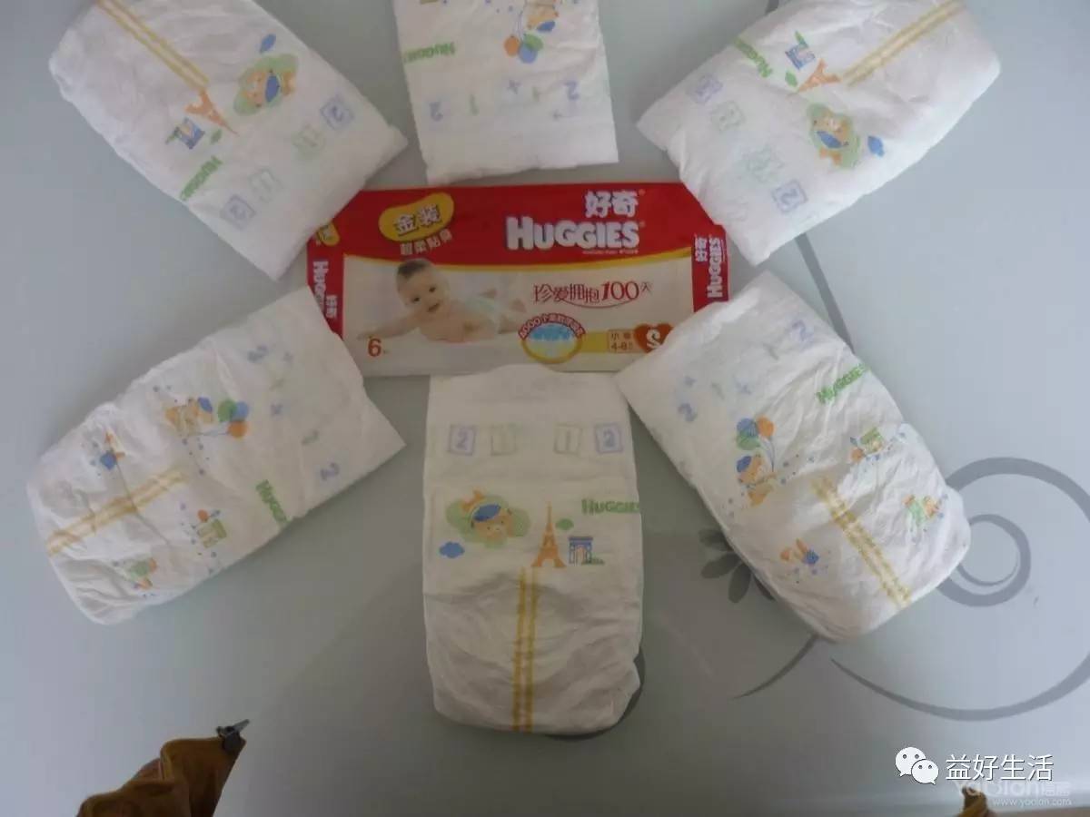 10个品牌的纸尿裤，到底哪个好？