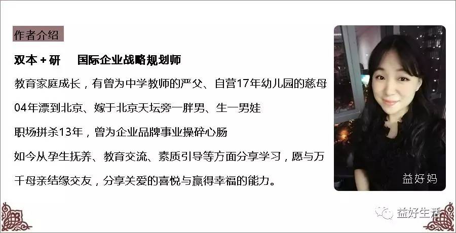 10个品牌的纸尿裤，到底哪个好？