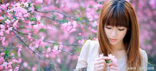 烂桃花特多的女人命盘解析