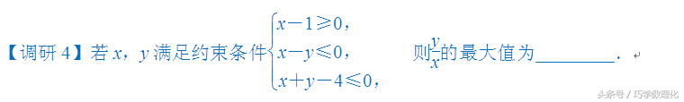 数学命题专家五大支招，轻松迎战高考