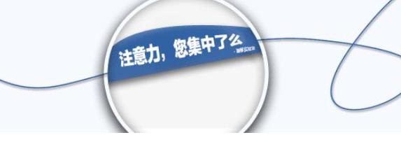 简述放大镜的原理是什么 放大镜的原理