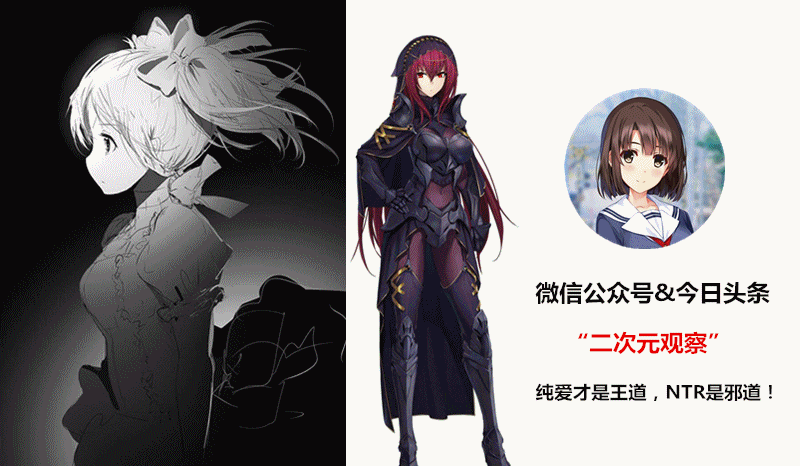 这部4月动画真的很普通！只是有点稍微反套路！