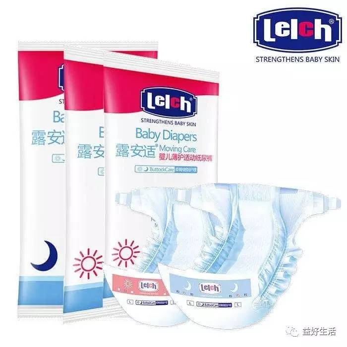 10个品牌的纸尿裤，到底哪个好？