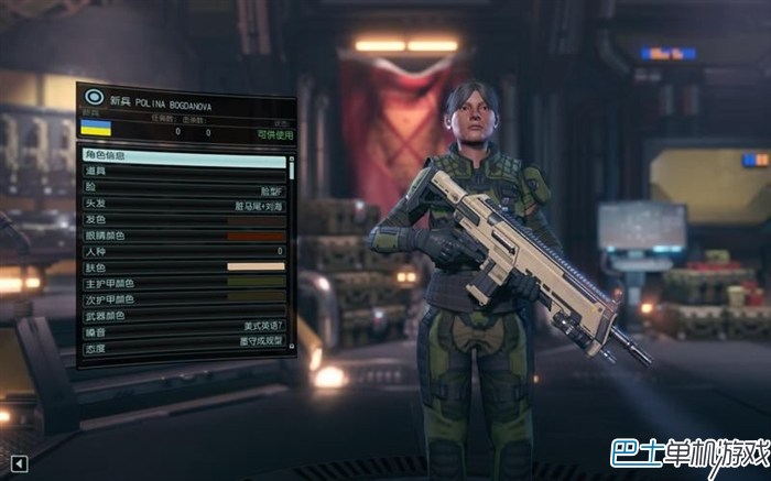 幽浮2图文攻略教程 XCOM2系统解析+上手玩法指南