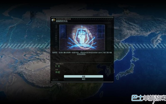 幽浮2图文攻略教程 XCOM2系统解析+上手玩法指南