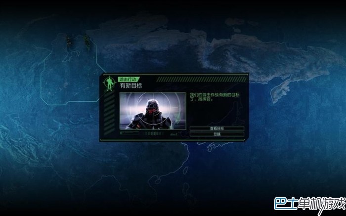 幽浮2图文攻略教程 XCOM2系统解析+上手玩法指南