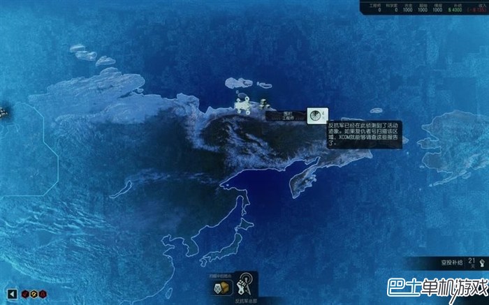 幽浮2图文攻略教程 XCOM2系统解析+上手玩法指南