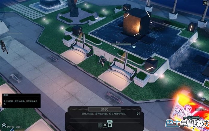幽浮2图文攻略教程 XCOM2系统解析+上手玩法指南