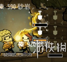 《缺氧》基本操作图文指南大全