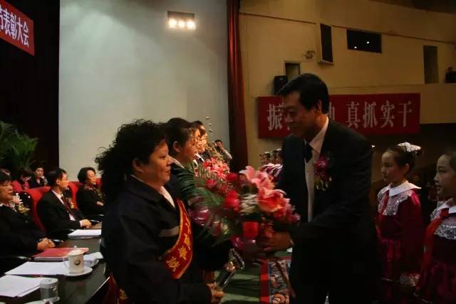 黑龙江省总工会第五届女职委员会七年工作成就回眸