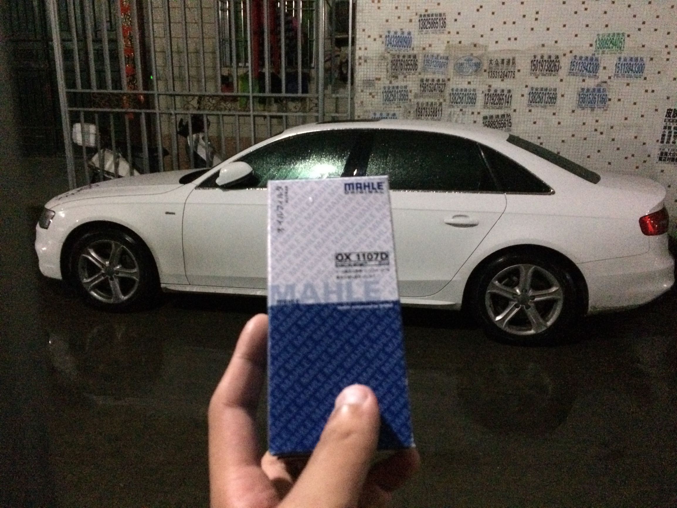 看我如何“吐槽”奥迪A4L，烧机油？双离合不好？EA888
