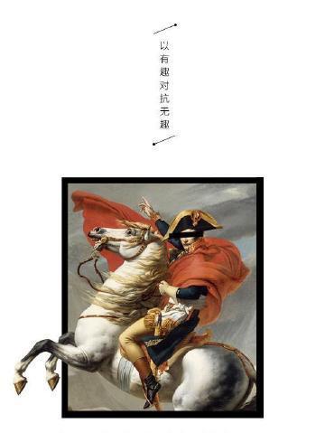 nba有哪些像诺瓦克的投手(10年换9支队，还记得当年的诺瓦克么？姚麦都服他)