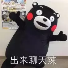 重庆这些越吃越过瘾的米线店！分分钟满足你妖艳的胃！