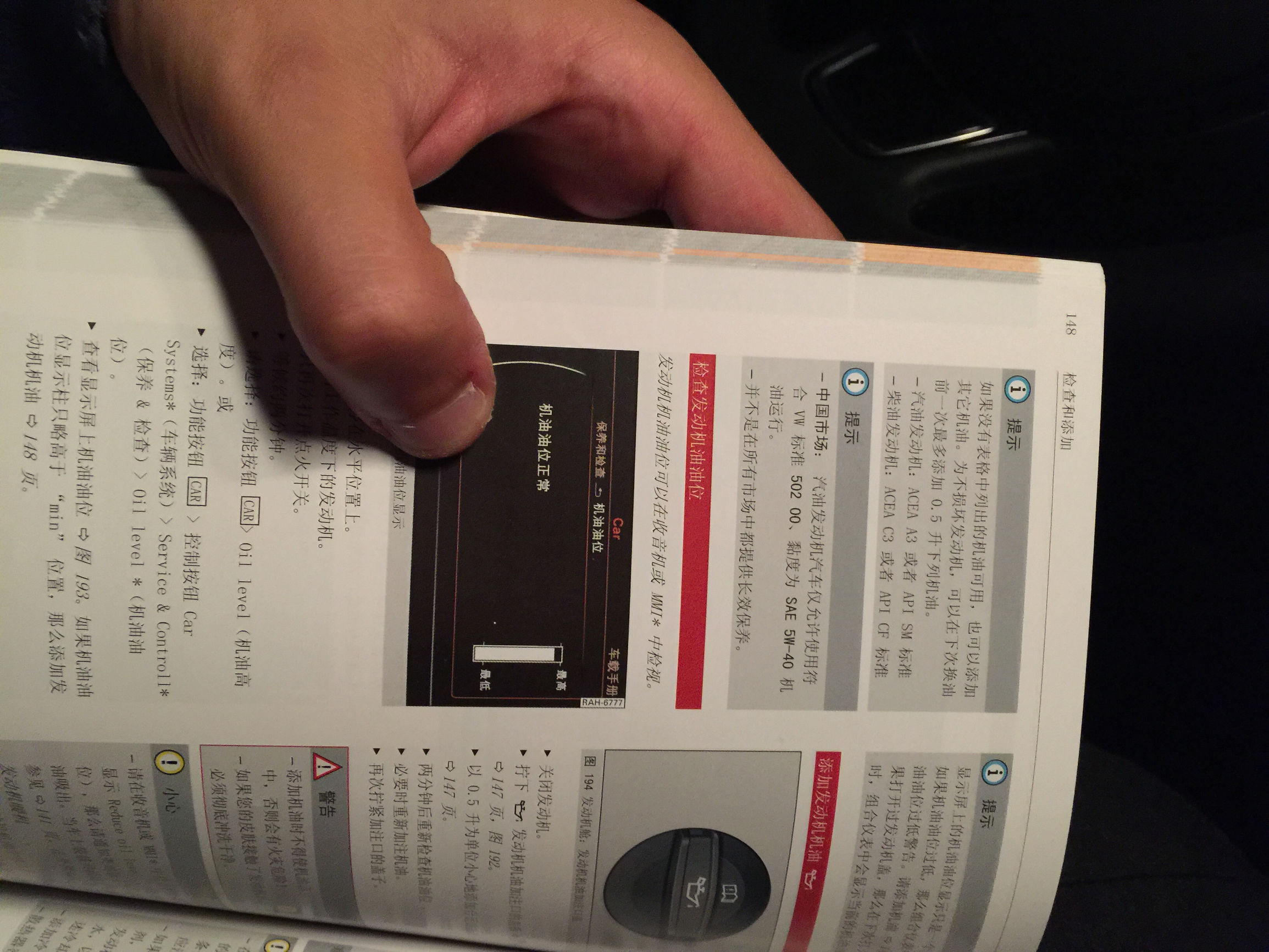 看我如何“吐槽”奥迪A4L，烧机油？双离合不好？EA888