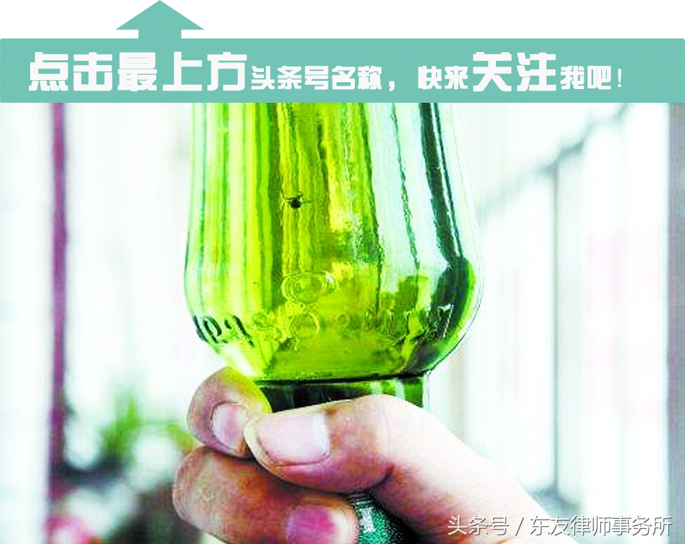 被故意伤害后，如何求偿