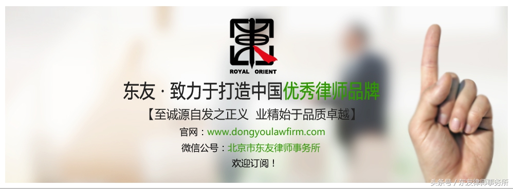 被故意伤害后，如何求偿