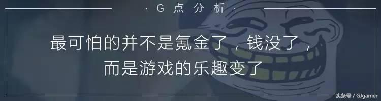 G点快报｜PS3停产；LOL国内首个快闪体验馆