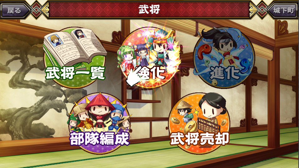 日系战国美少女动漫RPG手游战国明日香ZERO初试玩！