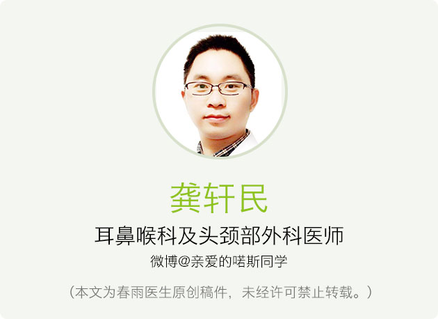 刷牙时感觉恶心干呕，就是慢性咽炎吗？