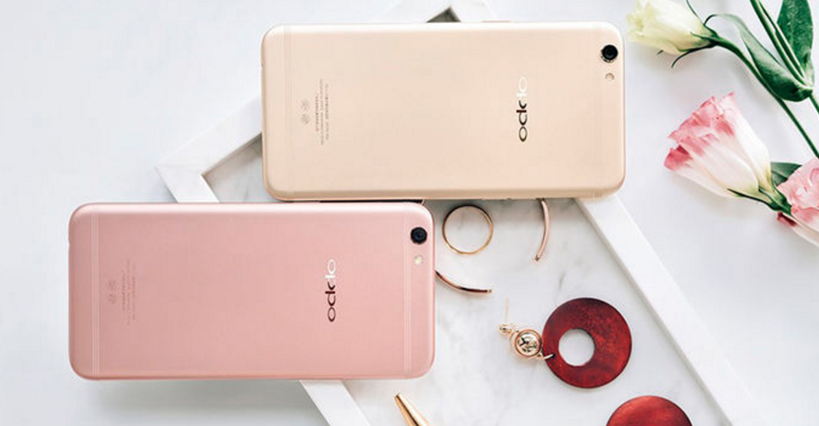 OPPO A57，你真的了解吗？